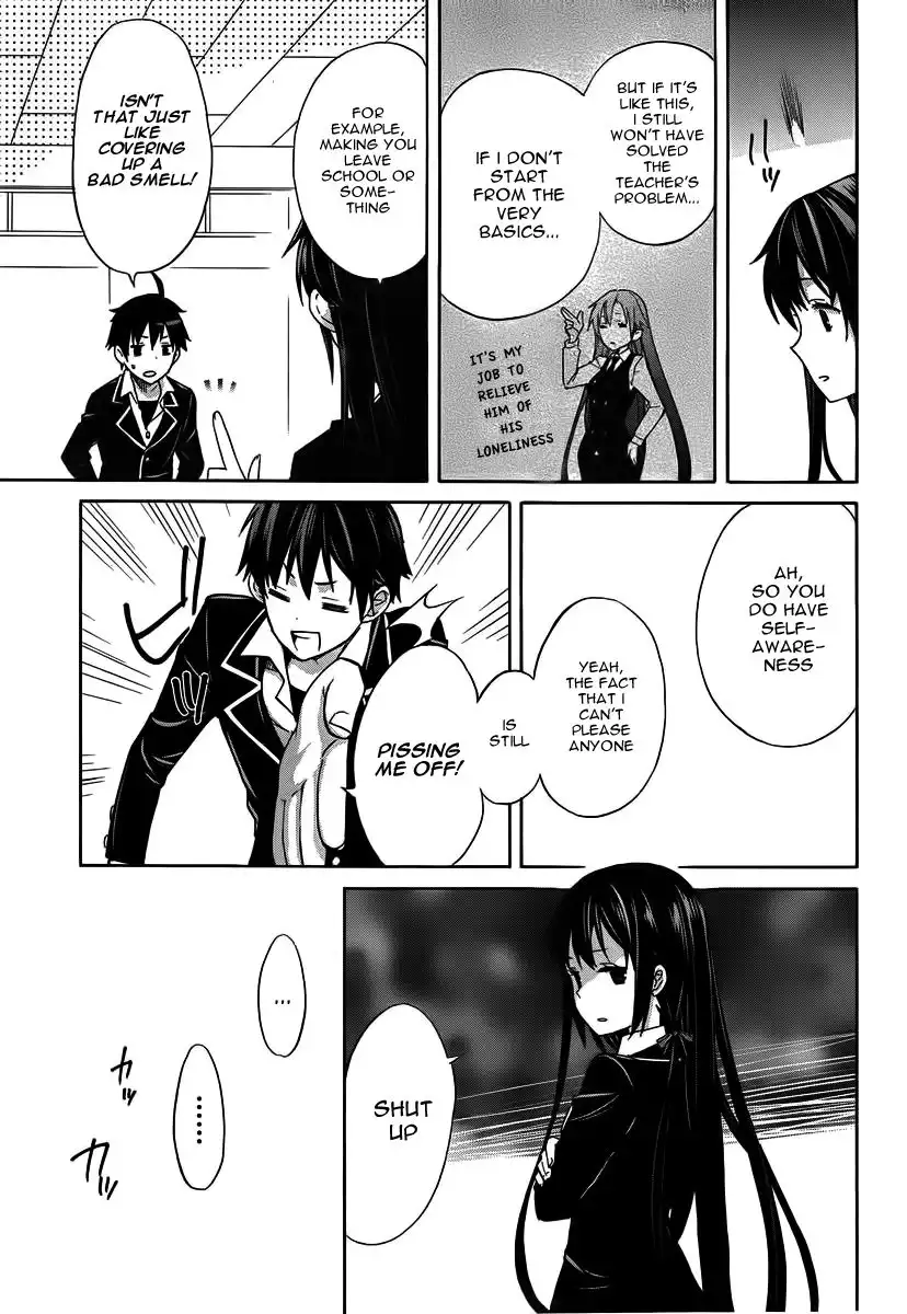 Yahari Ore no Seishun Love Come wa Machigatteiru. Chapter 1 34